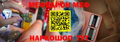 гидропоника Будённовск