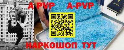 гидропоника Будённовск