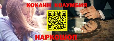 гидропоника Будённовск