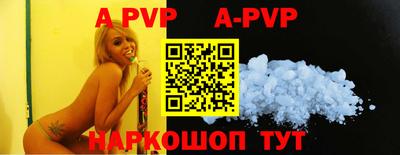 гидропоника Будённовск