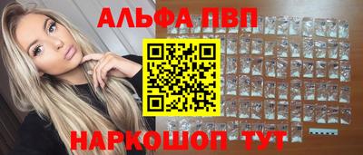 крисы Бугуруслан