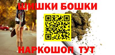 крисы Бугуруслан