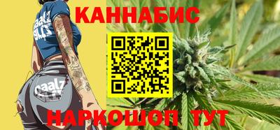 крисы Бугуруслан
