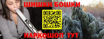 гидропоника Будённовск