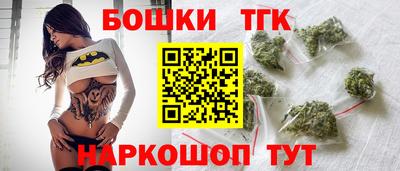 крисы Бугуруслан