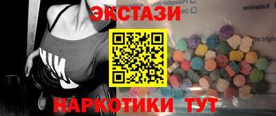 крисы Бугуруслан