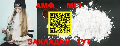 гидропоника Будённовск