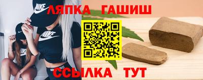 гидропоника Будённовск