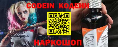 гидропоника Будённовск