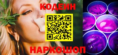 гидропоника Будённовск