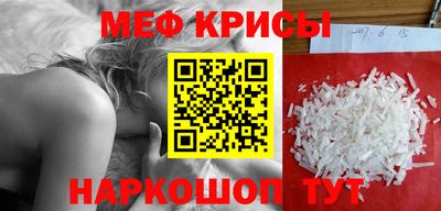 гидропоника Будённовск